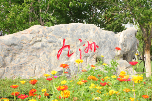 情系員工送溫暖，關(guān)懷備至暖人心——公司為員工發(fā)放福利啦！